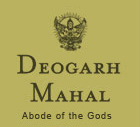 
Deogarh Mahal
   in Deogarh Madaria